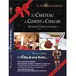 Chateau Des Comtes De 3* Шаль-ле-О
